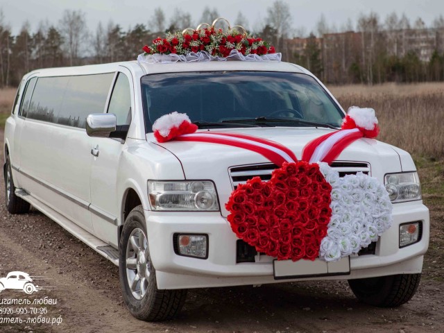 Свадебный наряд на лимузин — Красное и белое